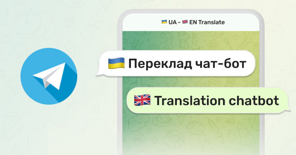 Ukrainian English translation chatbot on Telegram by Eddy AI