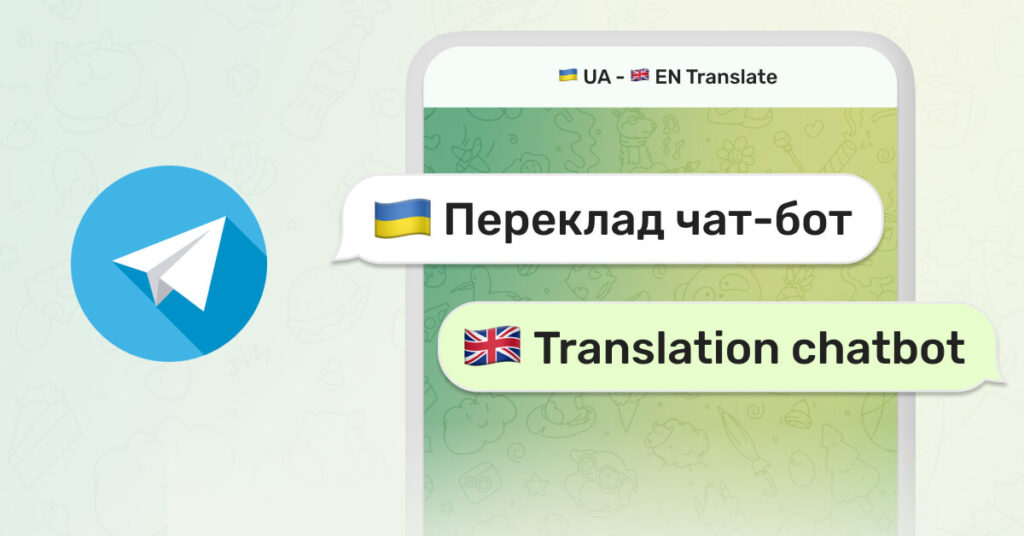 translate-ukrainian-to-english-instantly-on-telegram-eddy-ai